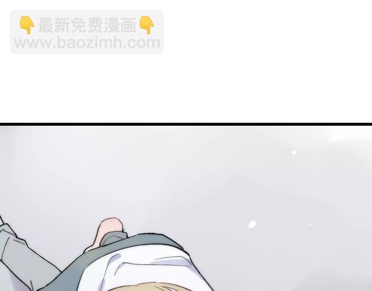 第25话 哥哥(1/4)-第26话