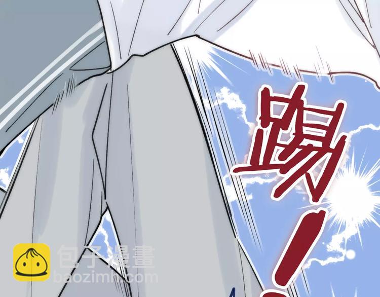 第25话 哥哥(1/4)-第26话