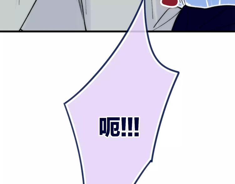 第25话 哥哥(1/4)-第26话