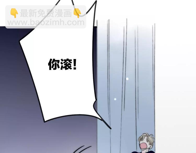 第25话 哥哥(1/4)-第26话