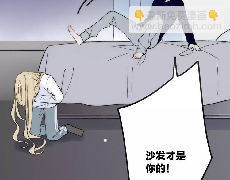 第25话 哥哥(1/4)-第26话