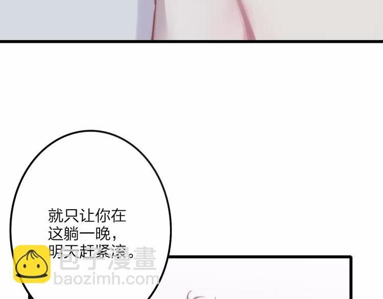 第27话 认真(1/4)-第28话