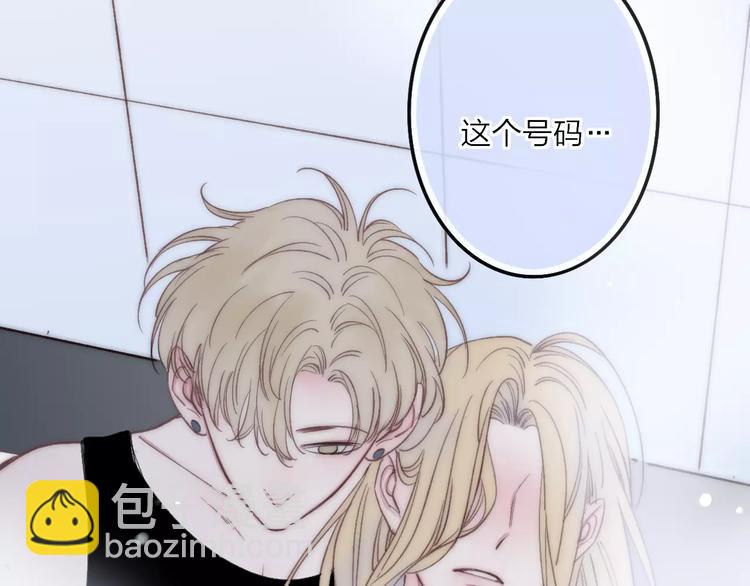 第27话 认真(1/4)-第28话