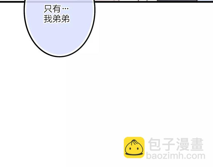 第27话 认真(1/4)-第28话