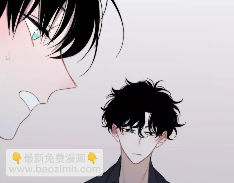 第29话 生气(1/4)-第30话