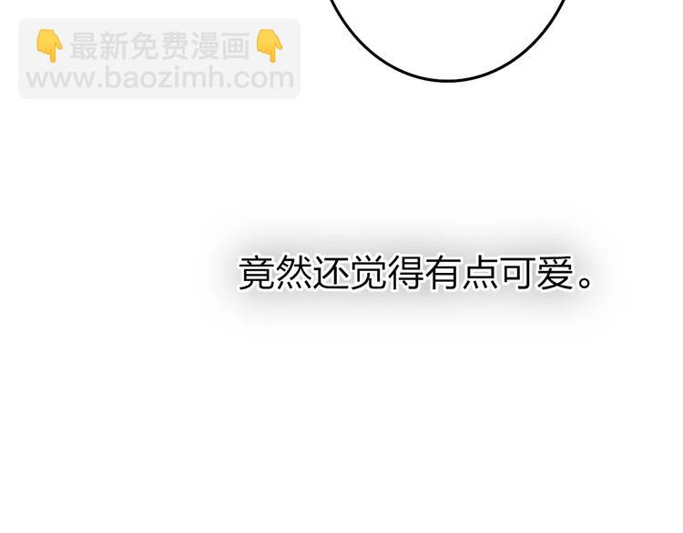 第29话 生气(1/4)-第30话