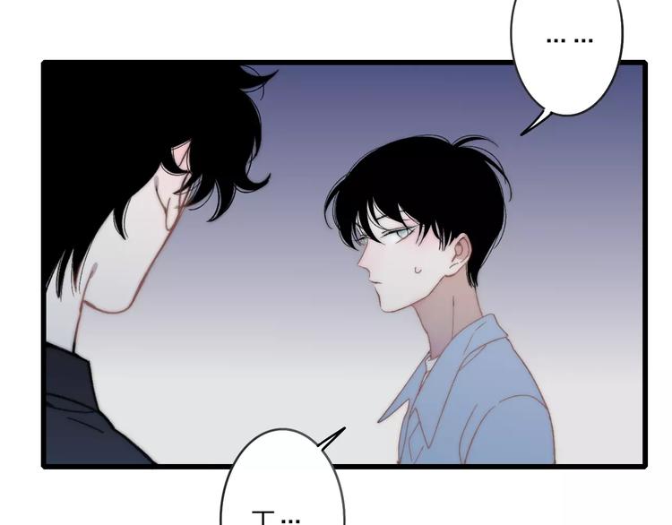 第29话 生气(1/4)-第30话