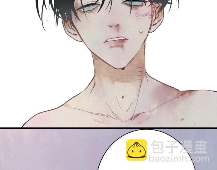 第4话 救出沈升(1/3)-第4话