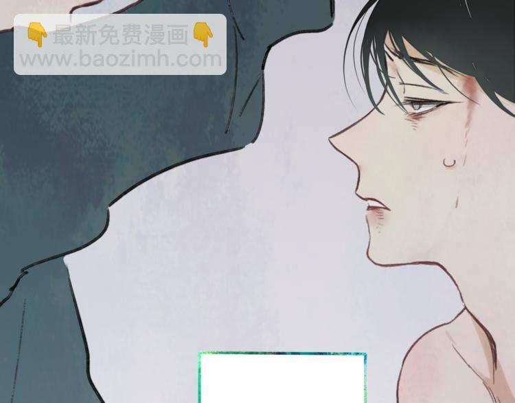 第4话 救出沈升(1/3)-第4话