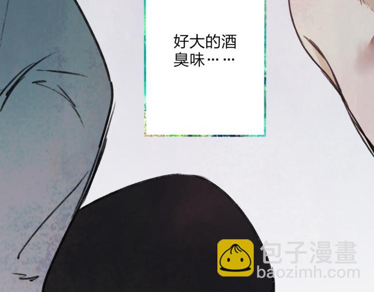 第4话 救出沈升(1/3)-第4话