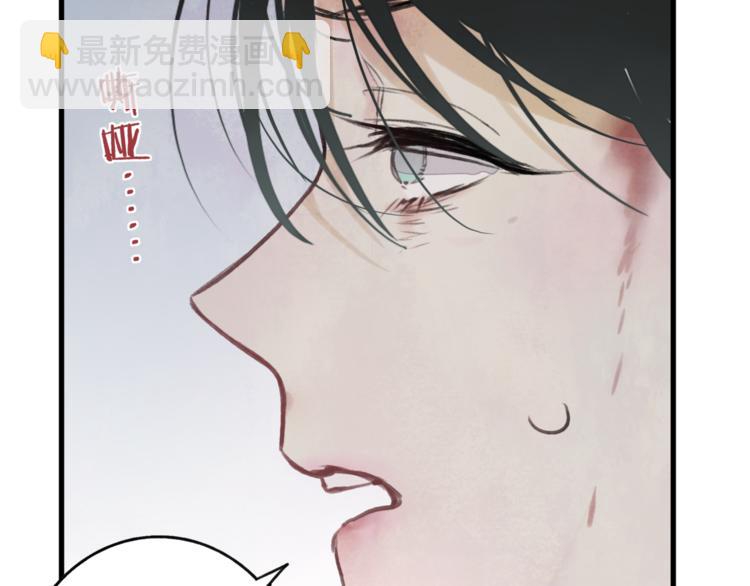 第4话 救出沈升(1/3)-第4话