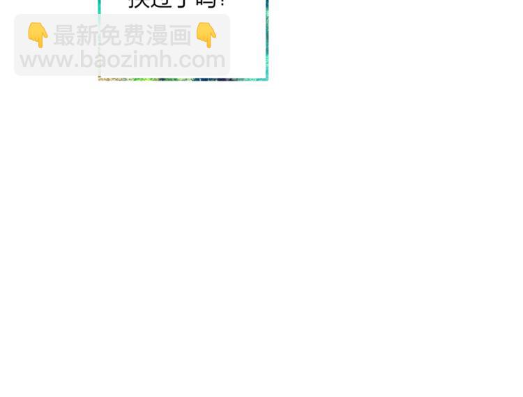 第4话 救出沈升(1/3)-第4话