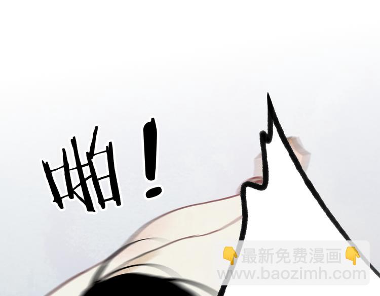 第4话 救出沈升(1/3)-第4话