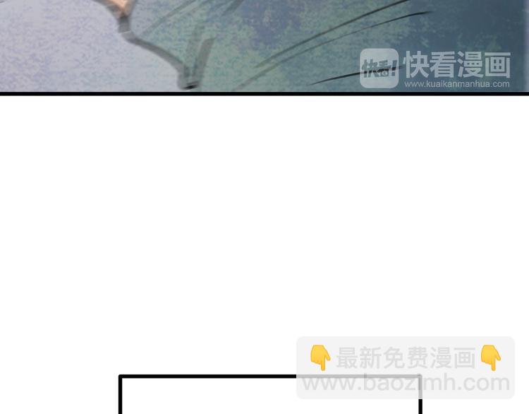 第4话 救出沈升(1/3)-第4话