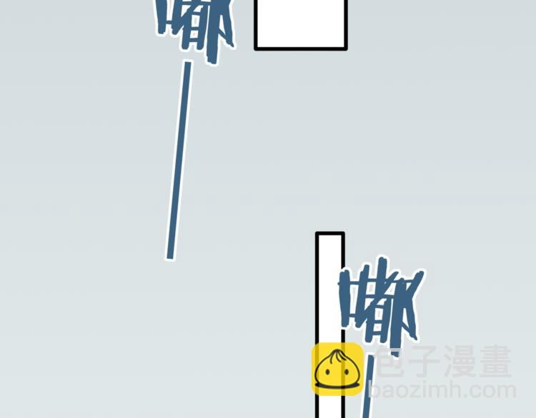 第4话 救出沈升(1/3)-第4话