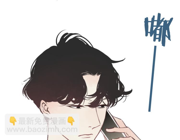 第4话 救出沈升(1/3)-第4话