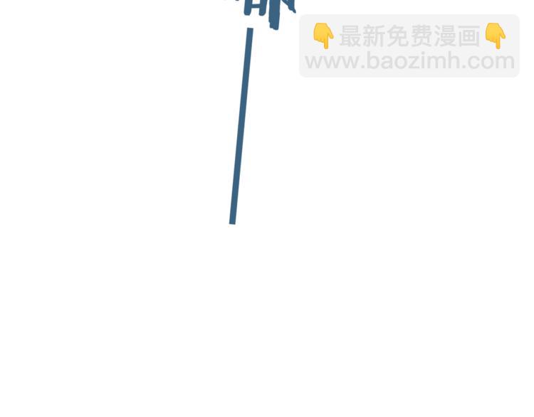 第4话 救出沈升(1/3)-第4话