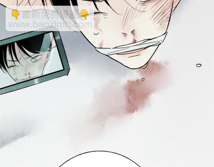 第4话 救出沈升(1/3)-第4话