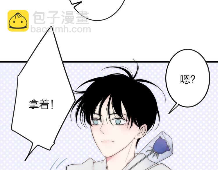 第31话 因为你(1/2)-第32话