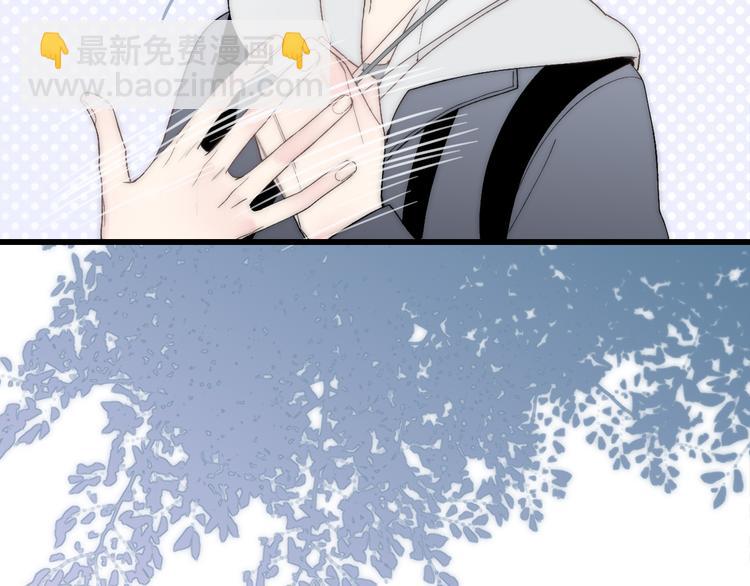 第31话 因为你(1/2)-第32话