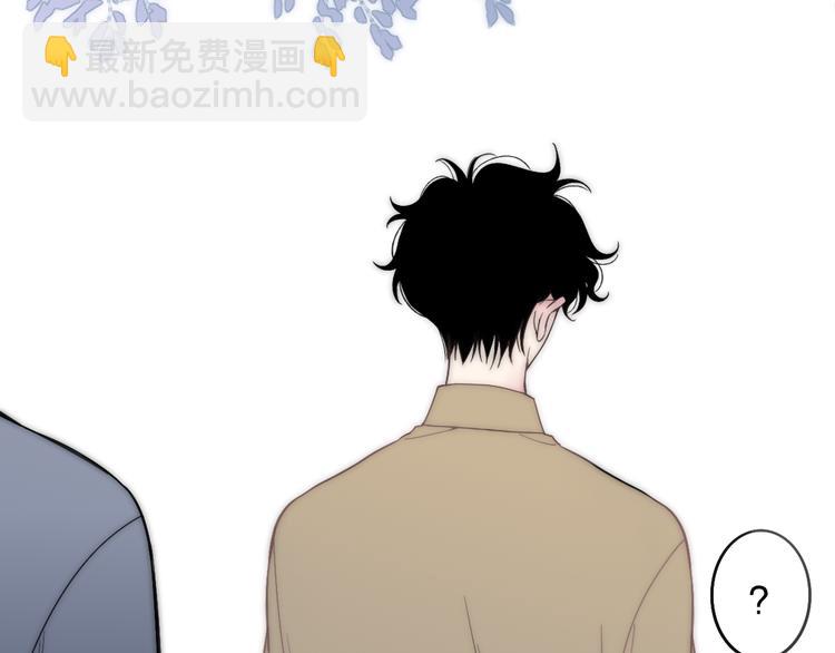 第31话 因为你(1/2)-第32话