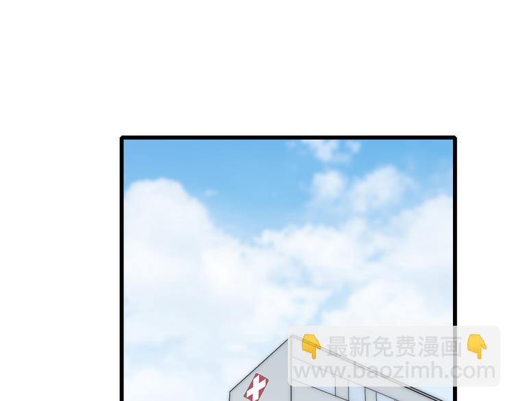 第31话 因为你(1/2)-第32话