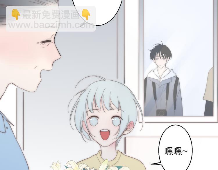 第31话 因为你(1/2)-第32话