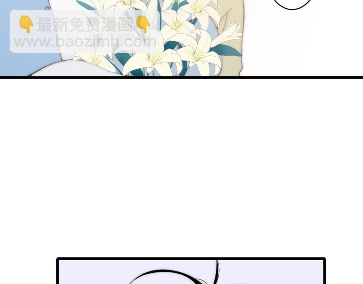 第31话 因为你(1/2)-第32话