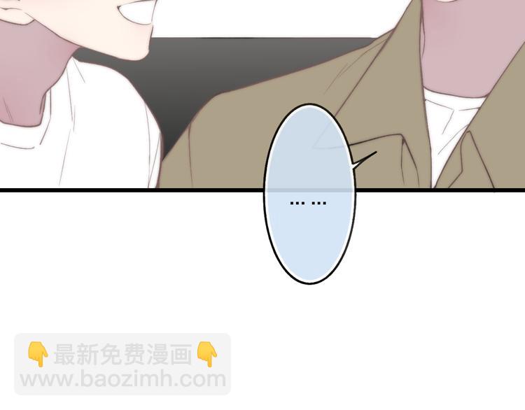 狗狗番外篇-第34话