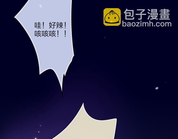 第34话 一起回去吧(1/3)-第36话