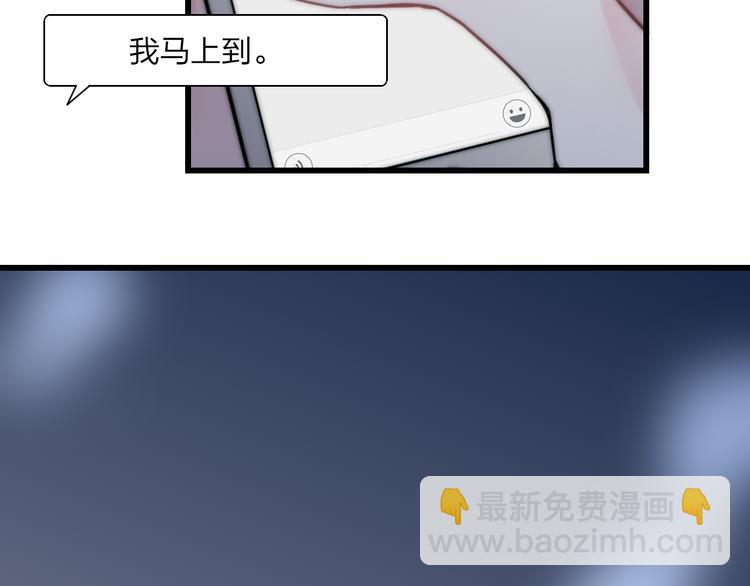 第36话 不要否定自己(1/4)-第38话