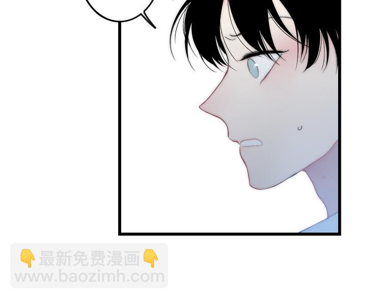 第36话 不要否定自己(1/4)-第38话