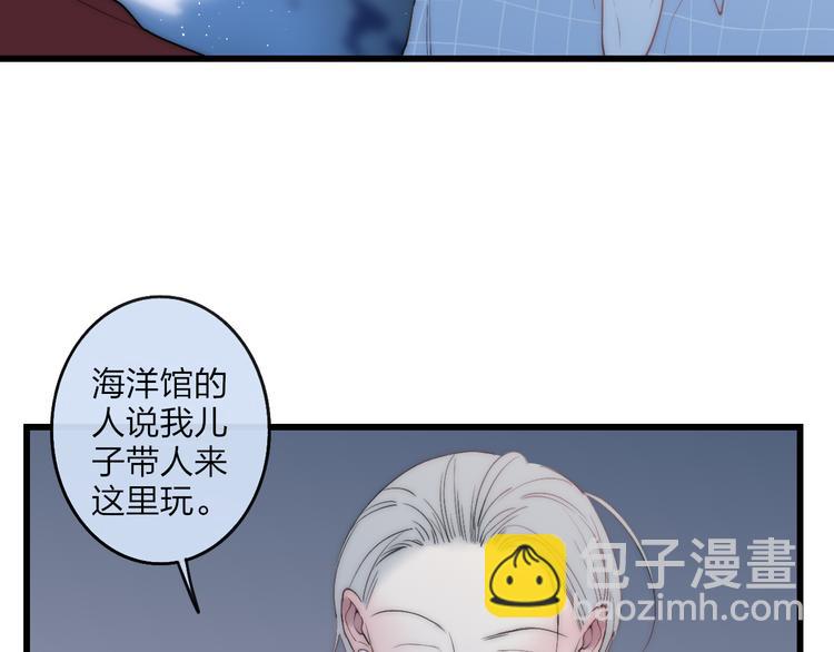 第36话 不要否定自己(1/4)-第38话