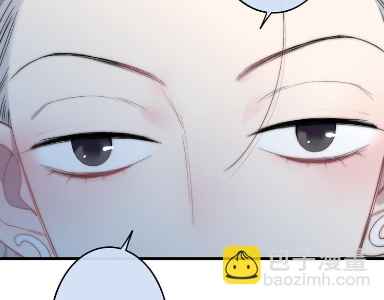 第36话 不要否定自己(1/4)-第38话