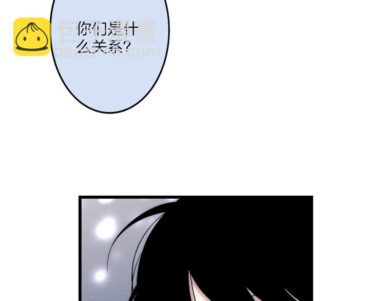 第36话 不要否定自己(1/4)-第38话