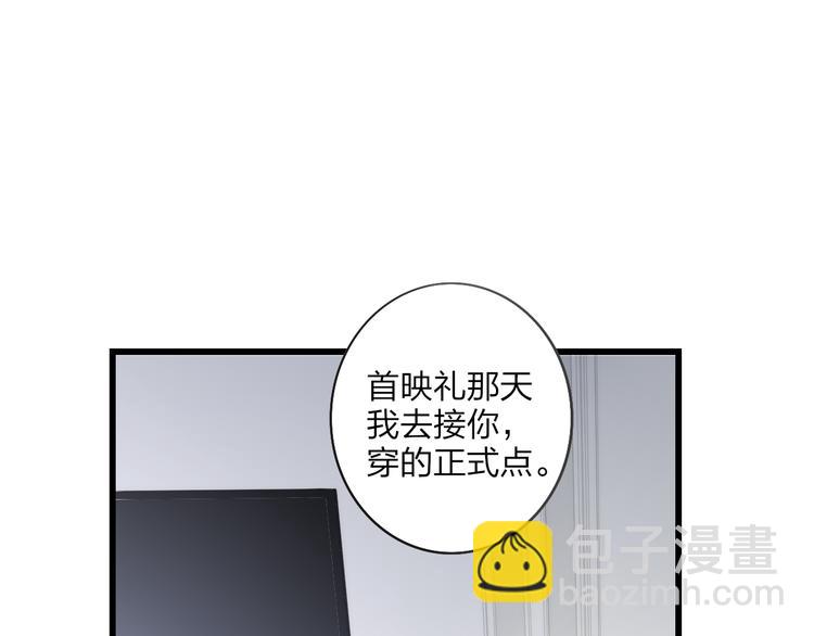 第38话 我也会记仇的(1/3)-第40话