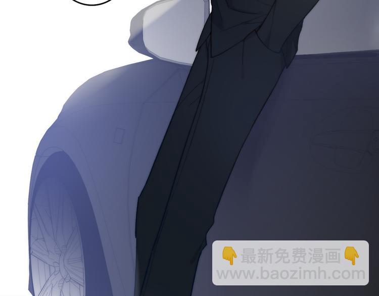 第38话 我也会记仇的(1/3)-第40话