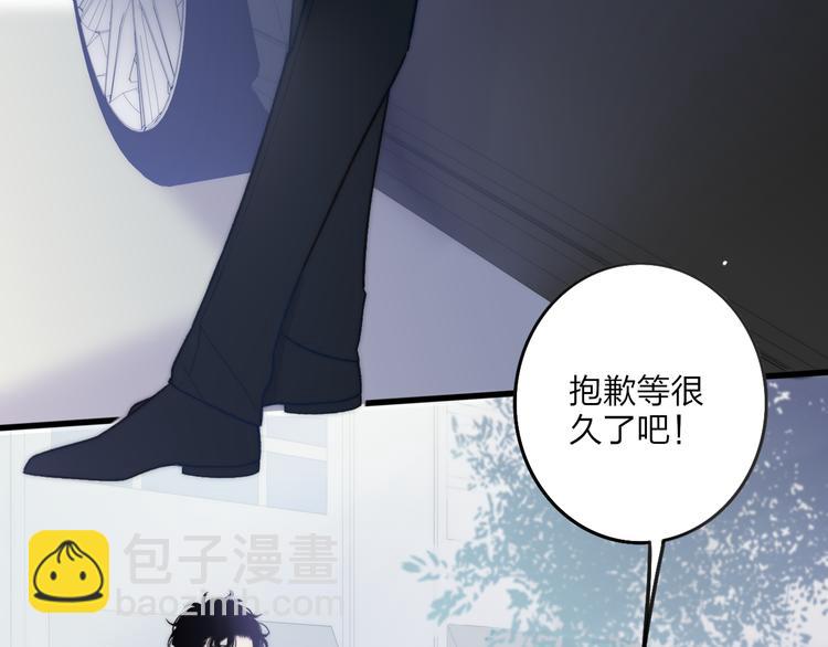 第38话 我也会记仇的(1/3)-第40话