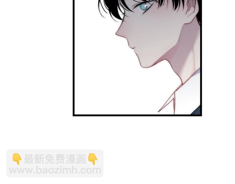 第38话 我也会记仇的(1/3)-第40话