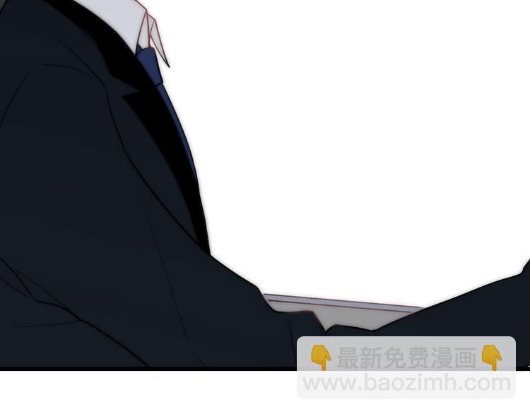 第38话 我也会记仇的(1/3)-第40话