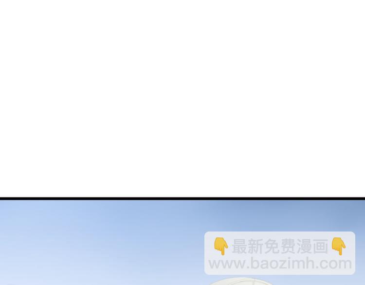 第38话 我也会记仇的(1/3)-第40话