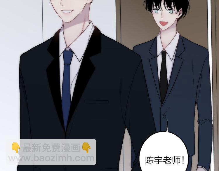 第38话 我也会记仇的(1/3)-第40话