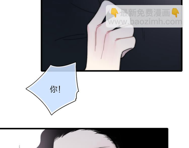 第40话 我舍不得你走(1/2)-第42话