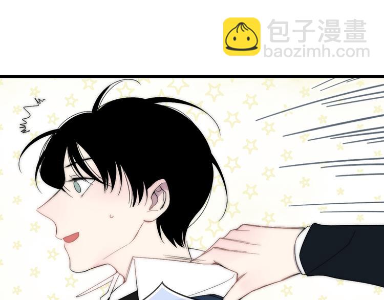 第40话 我舍不得你走(1/2)-第42话