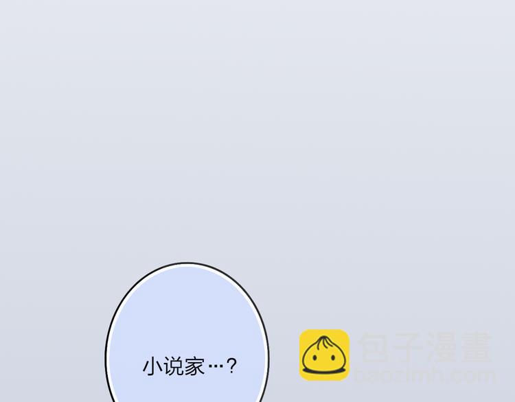 第40话 我舍不得你走(1/2)-第42话