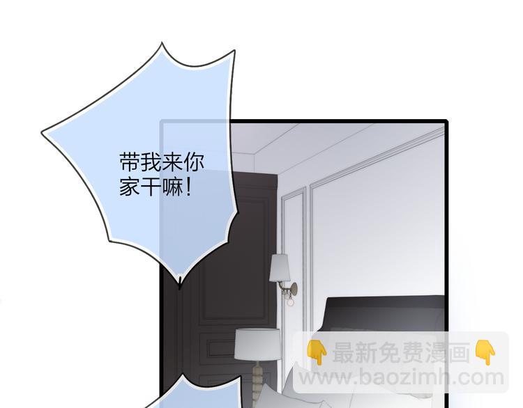 第40话 我舍不得你走(1/2)-第42话