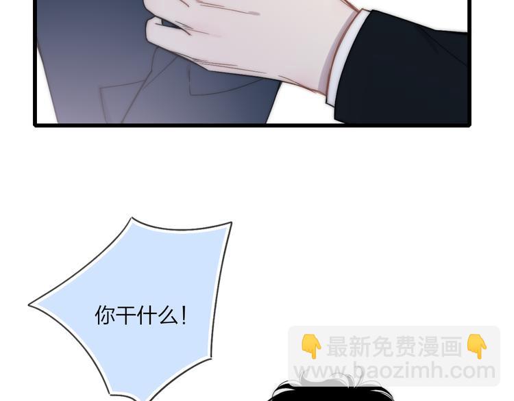 第40话 我舍不得你走(1/2)-第42话