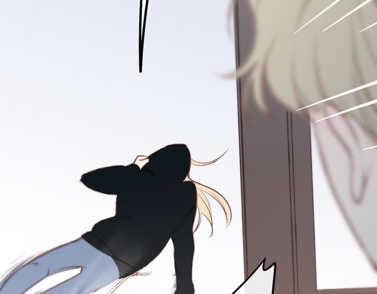 第48话  你想要都给你(1/3)-第50话