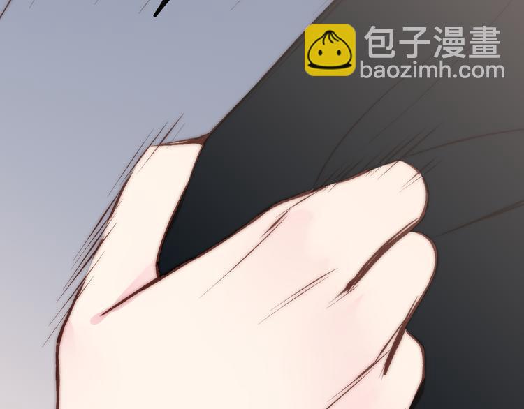 第48话  你想要都给你(1/3)-第50话