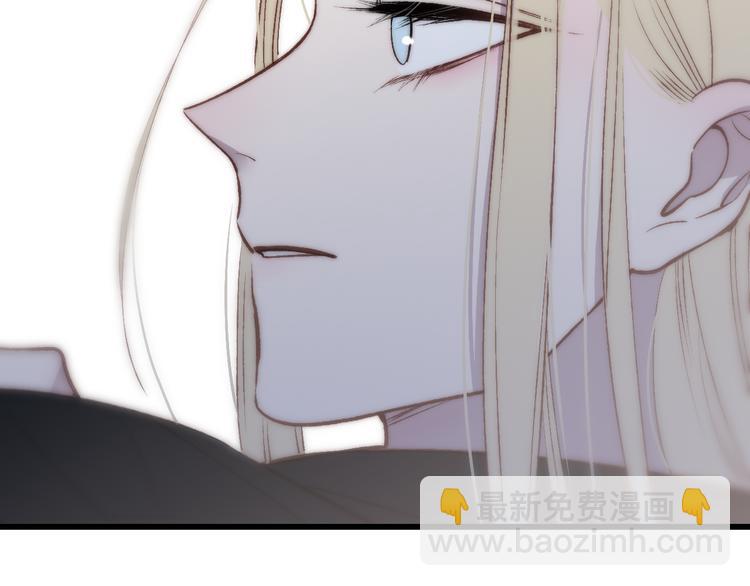 第48话  你想要都给你(1/3)-第50话